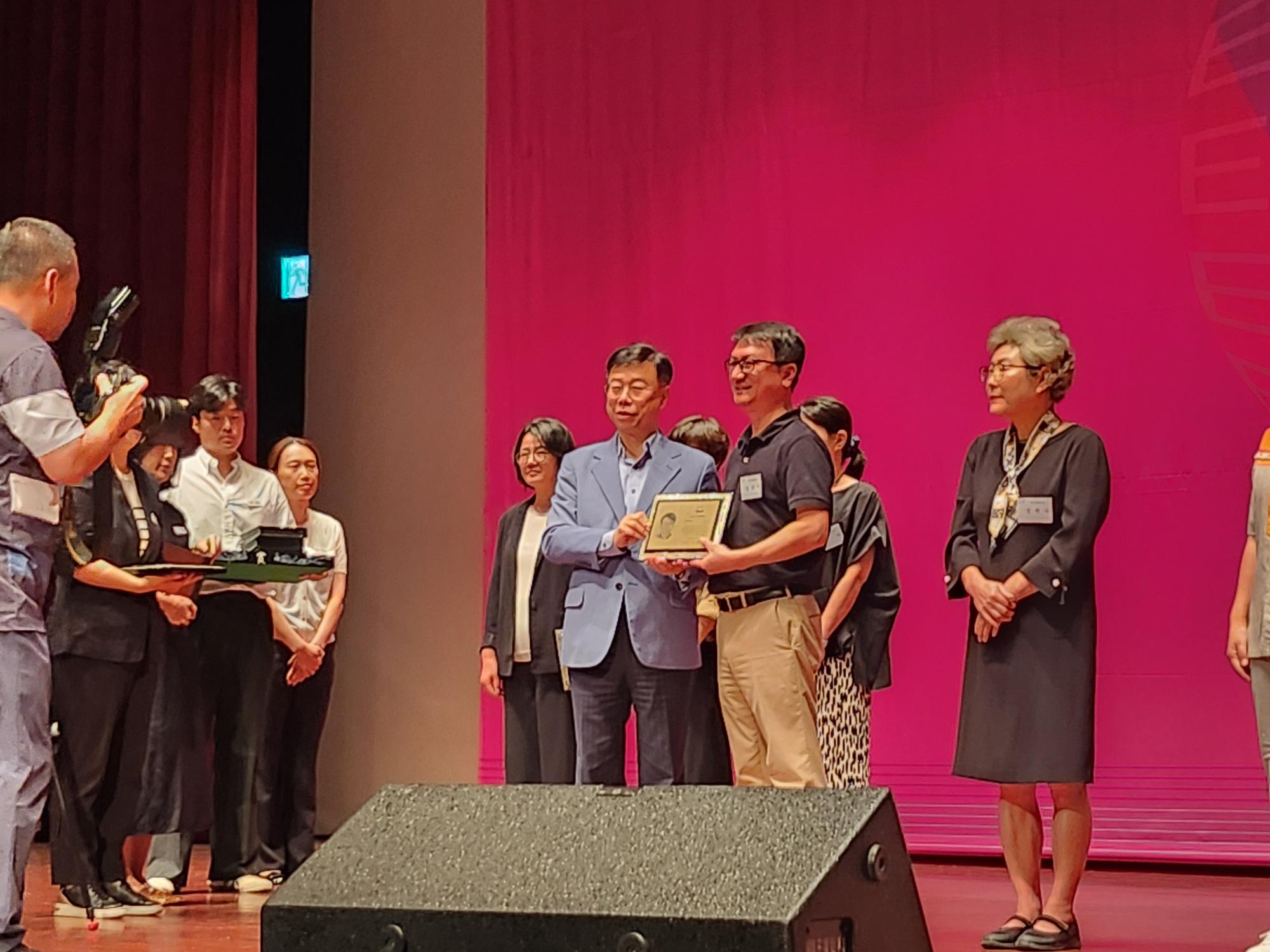 Dareesoft Awarded at 2024 Seongnam Gender Equality Week Ceremony!