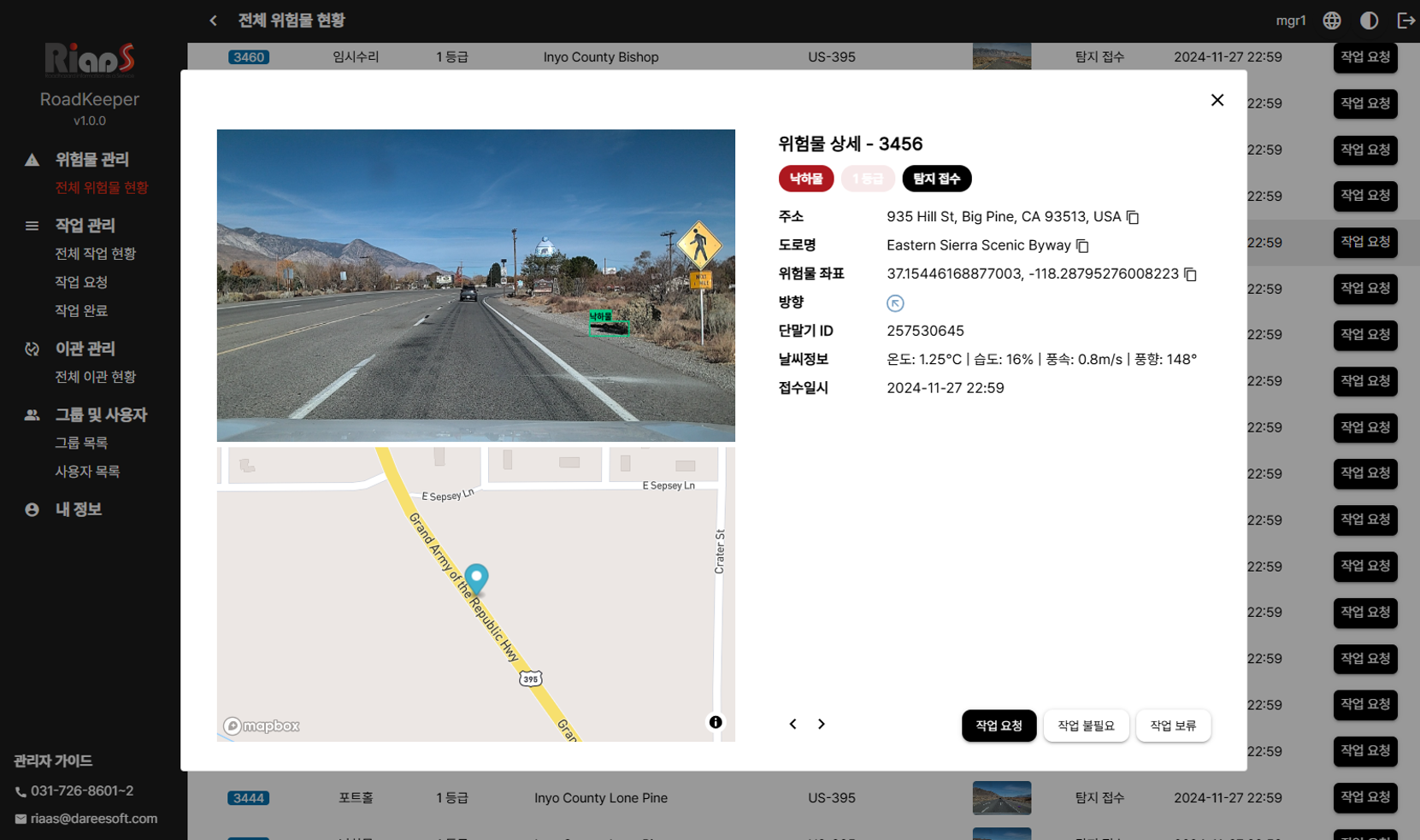 Assignment and Reporting